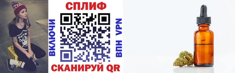 Экстази Ветлуга