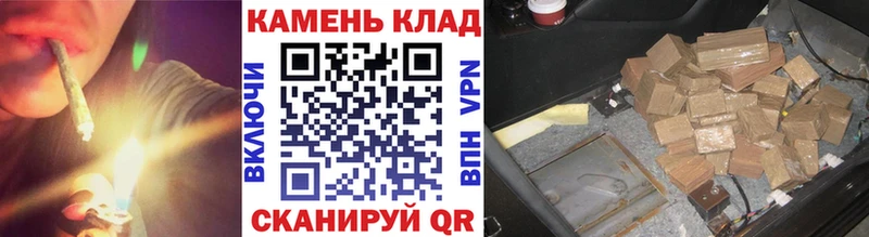 Гашиш ice o lator  Ветлуга 