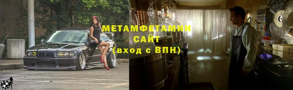 ПСИЛОЦИБИНОВЫЕ ГРИБЫ Аркадак