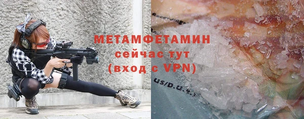 ПСИЛОЦИБИНОВЫЕ ГРИБЫ Аркадак